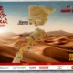 Dakar 2027 oficiálna mapa trasy cez Portugalsko a Maroko
